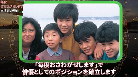 毎度おさわがせします 哔哩哔哩 毎度おさわがせします 哔哩哔哩