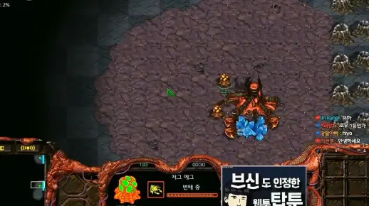 星际争霸韩国宏图-勇哥的虫族恢复能力真强，缓过来就弄死你1