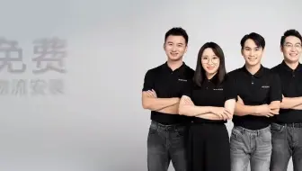 MAXHUB 98英寸商显Pro品质测试 商业级面板，支持7x16小时运行 400多项专业测试，无惧环境考验 企业商用场景，就用MAXHUB商用显示屏