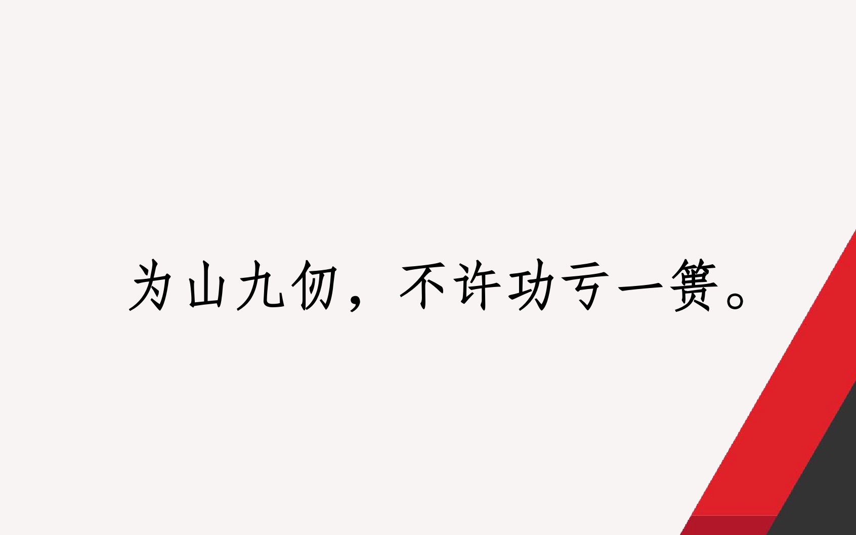 实务高频罪名之非法经营罪:对非法经营罪中部分概念的辨析(非法经营罪体系构建第二篇)哔哩哔哩bilibili