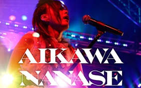 相川七瀬NANASE AIKAWA NANASE' S DAY2014_哔哩哔哩_bilibili