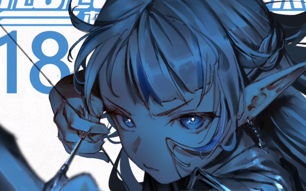 (gura美图62)回归×2