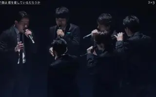 长野博v6 搜索结果 哔哩哔哩 Bilibili