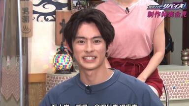 自制字幕】【TVガイドdan vol.44】前田拳太郎＆日向亘making视频
