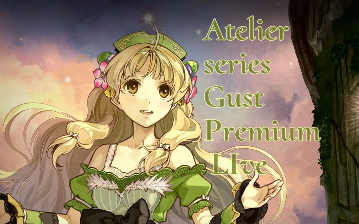 [图]炼金工房系列音乐会 Atelier series Gust Premium Live