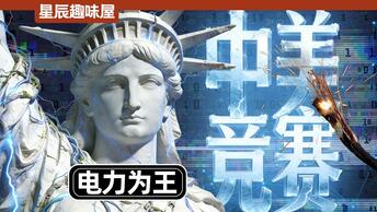 平沢進｜音源】P-0 Gazio Mix CD (Full Album)_哔哩哔哩_bilibili