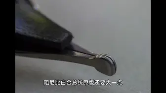 下载视频: 超大阻尼的大刀锋钢笔，纯手工打磨，35块钱包邮，全网最低价。