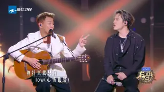 Descargar video: 陶喆&J.Sheon《惯老板》