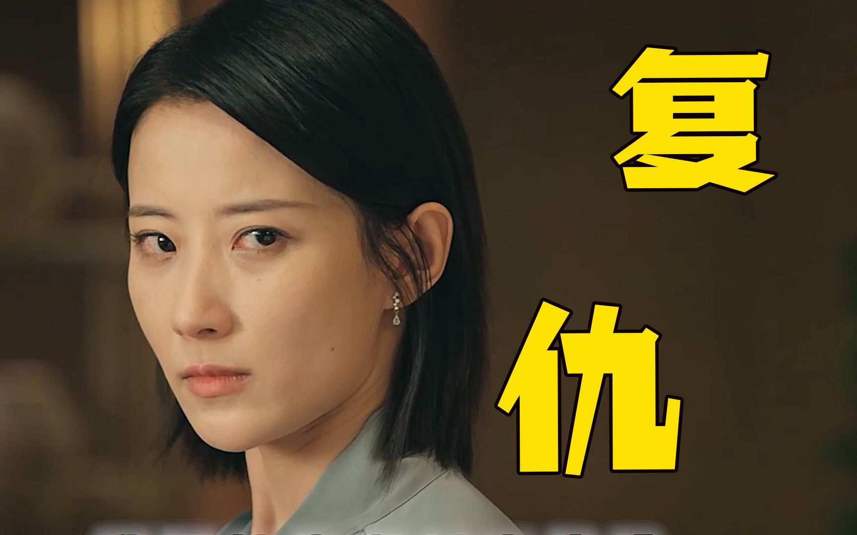 女儿被闺蜜和老公推下楼梯摔成残废,妈妈霸气复仇手撕闺蜜和渣男