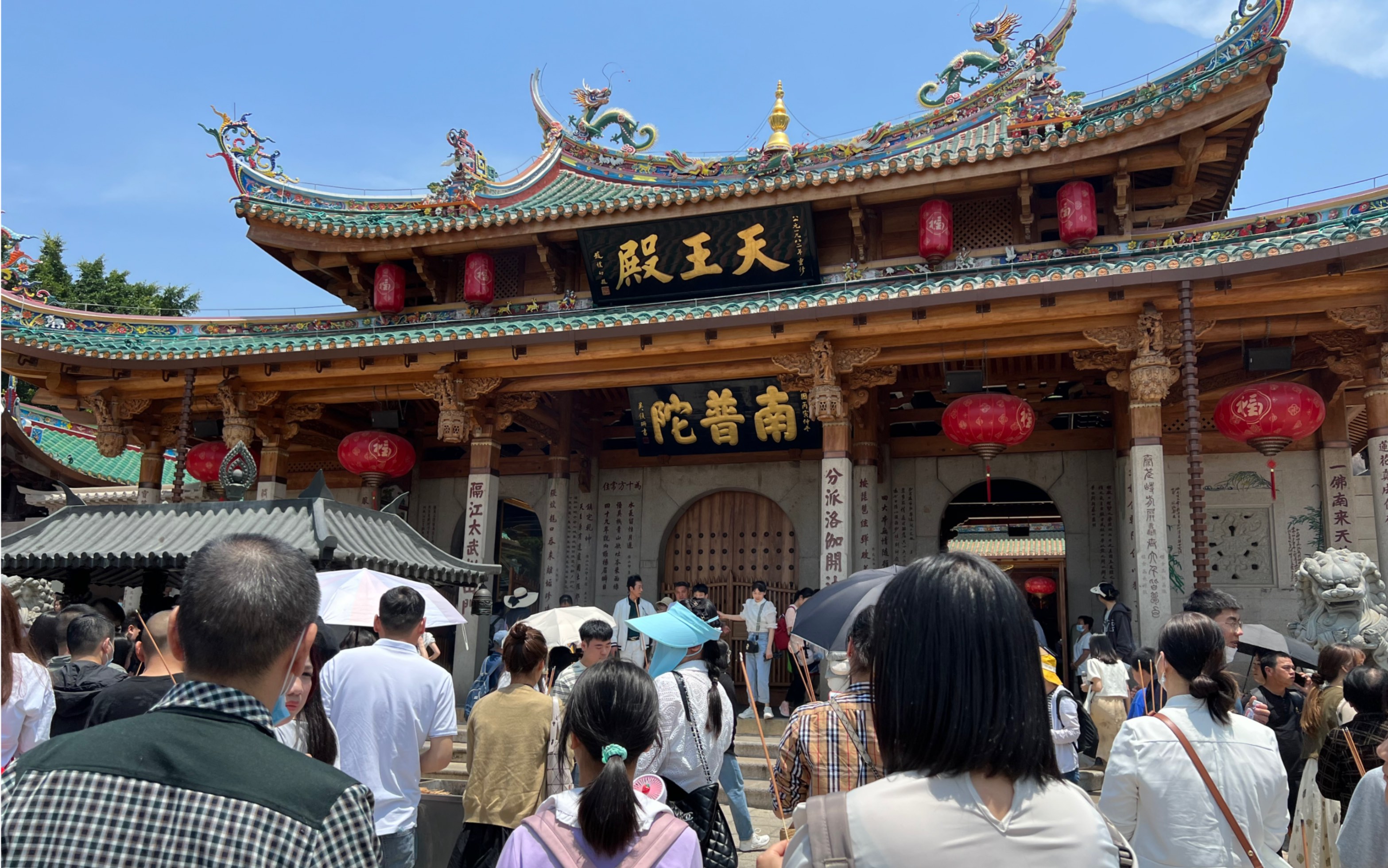 五一游厦门南普陀寺