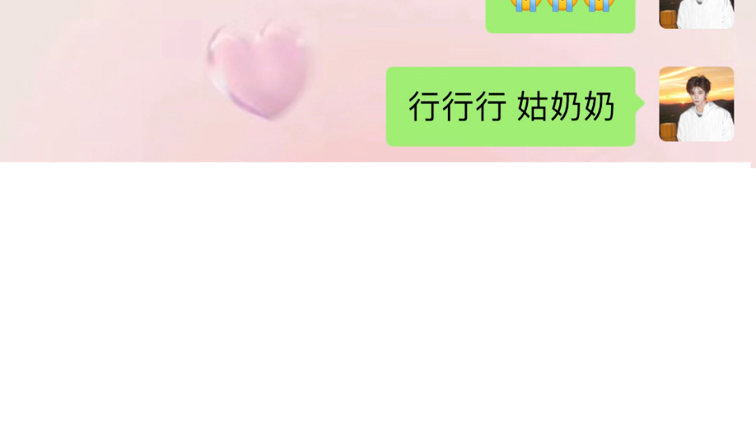 捡个女孩子回家当老婆哔哩哔哩bilibili