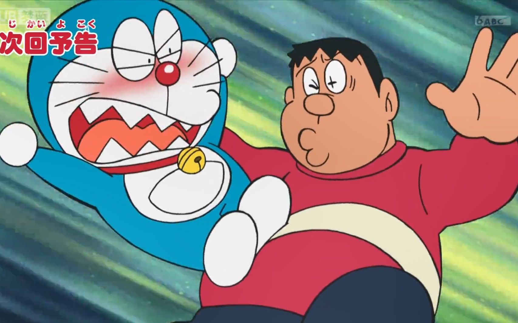 哆啦a梦新番 644 预告