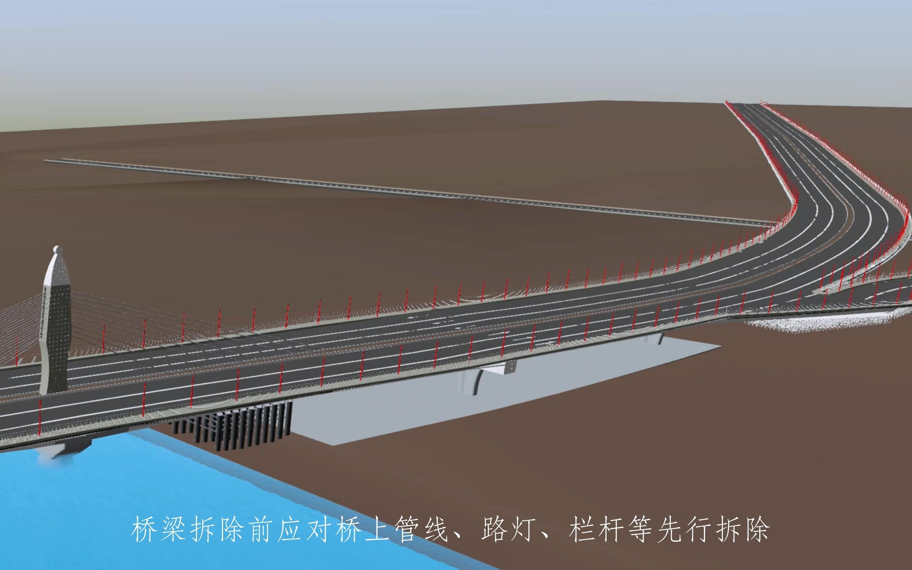 桥梁横隔板施工动画图片