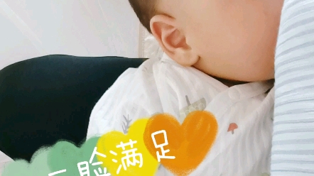 小宝宝吃奶吧唧吧唧~哔哩哔哩bilibili