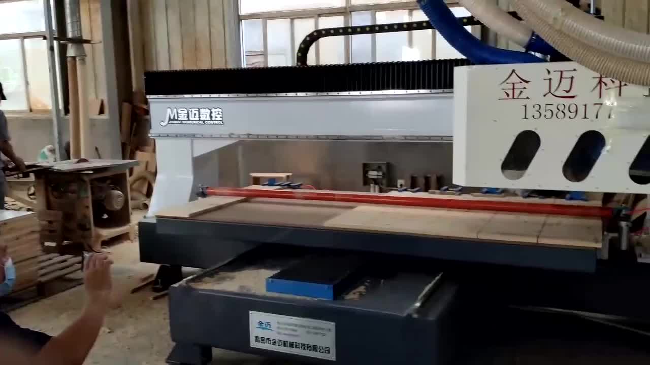 电脑开料锯 木工裁板锯(4)