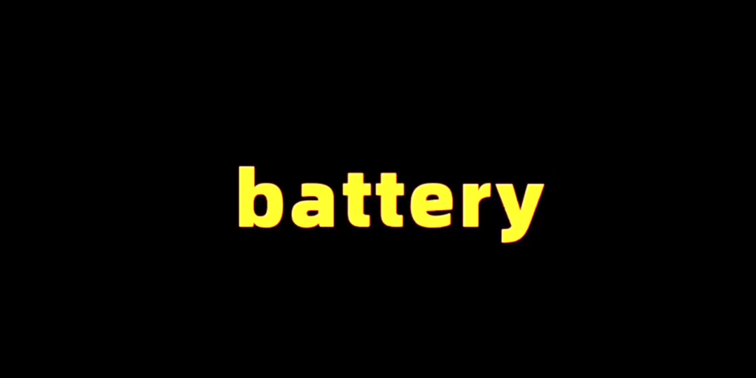 battery哔哩哔哩bilibili