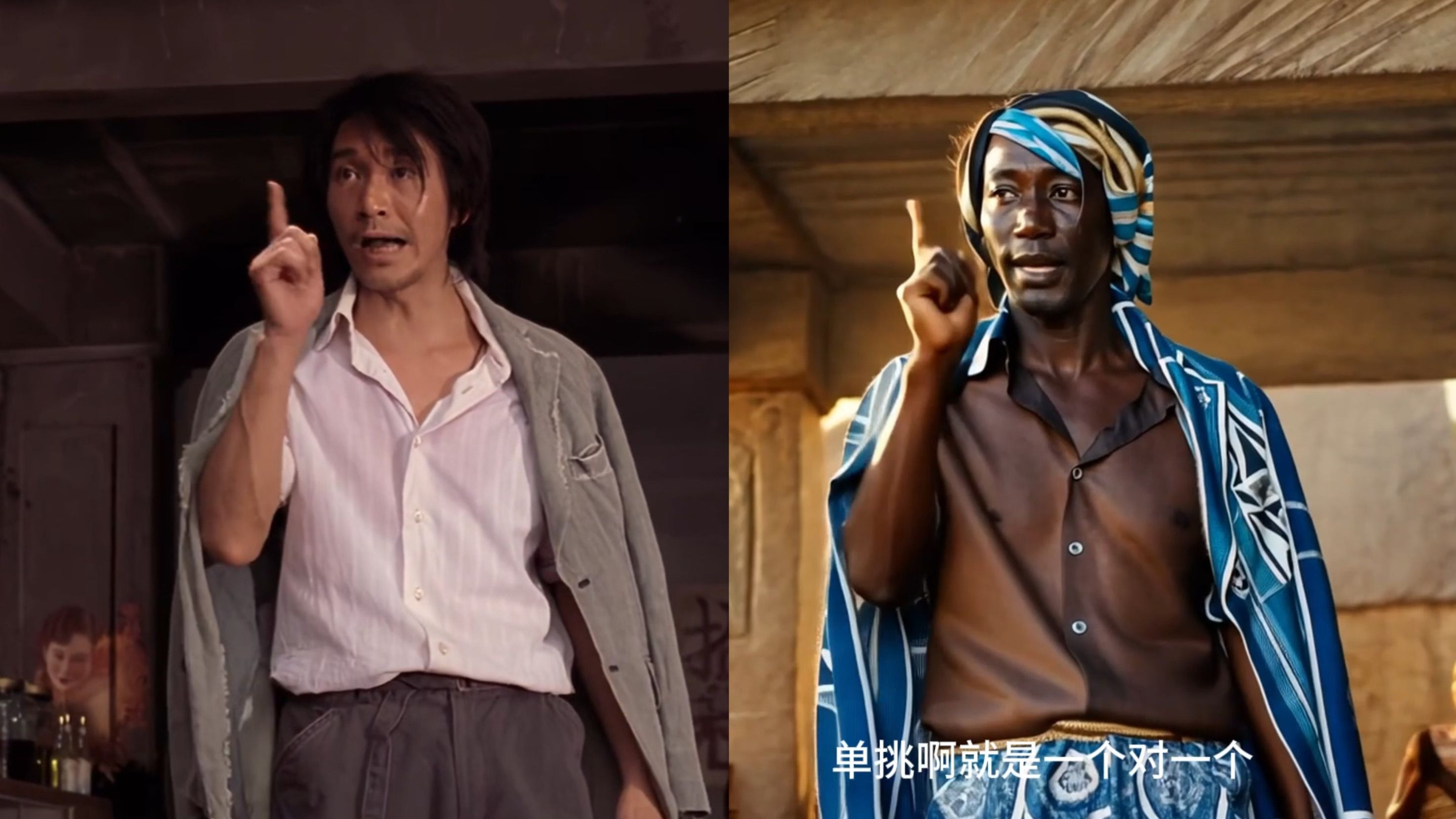 功夫电影影评