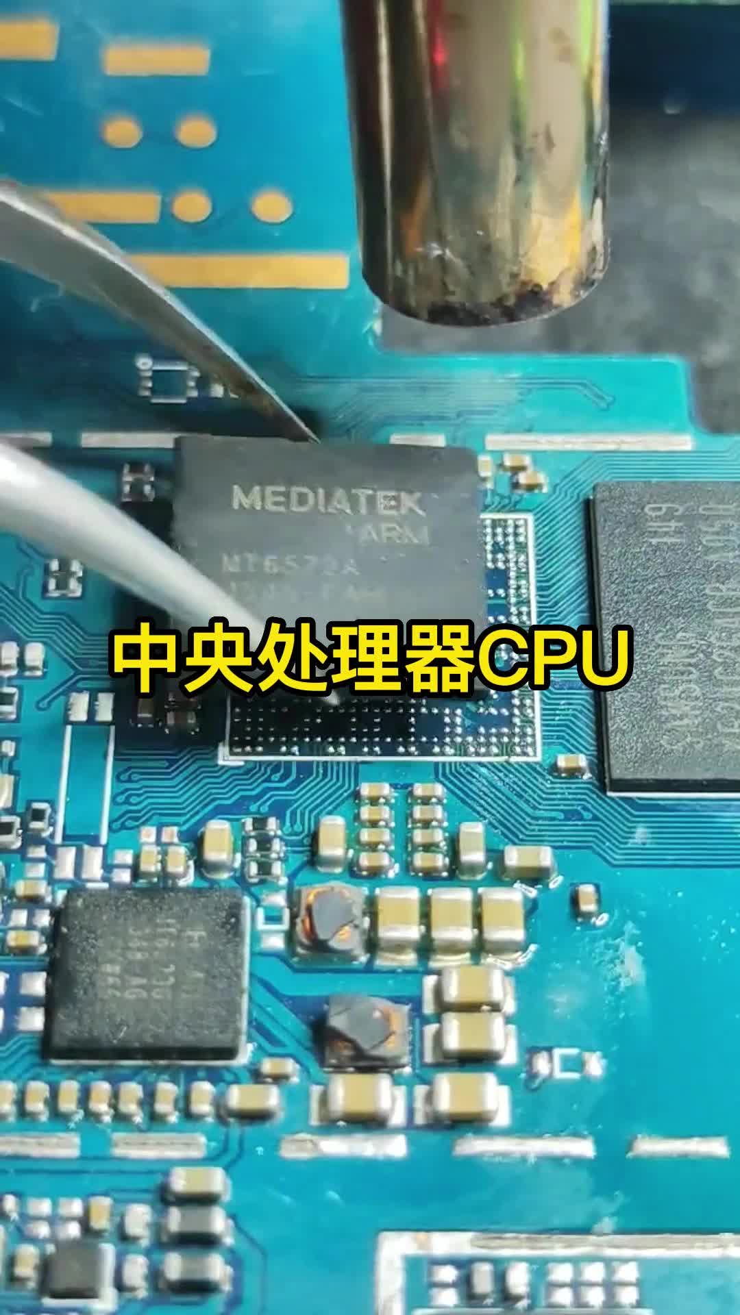 中央处理器CPU哔哩哔哩bilibili