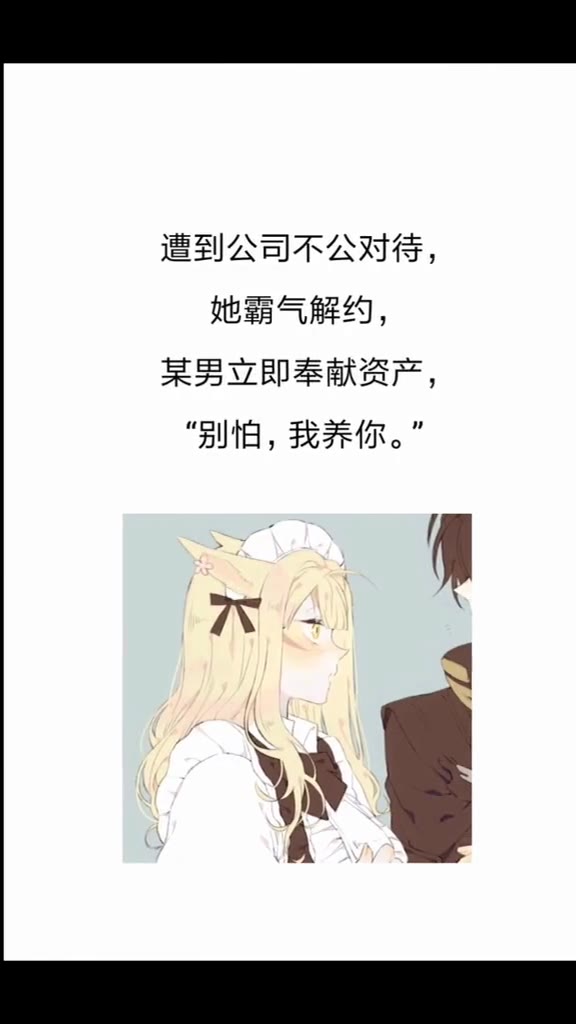 肉文甜宠小说哔哩哔哩bilibili