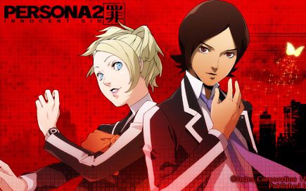 【mona】女神异闻录2罪中文剧情ep1