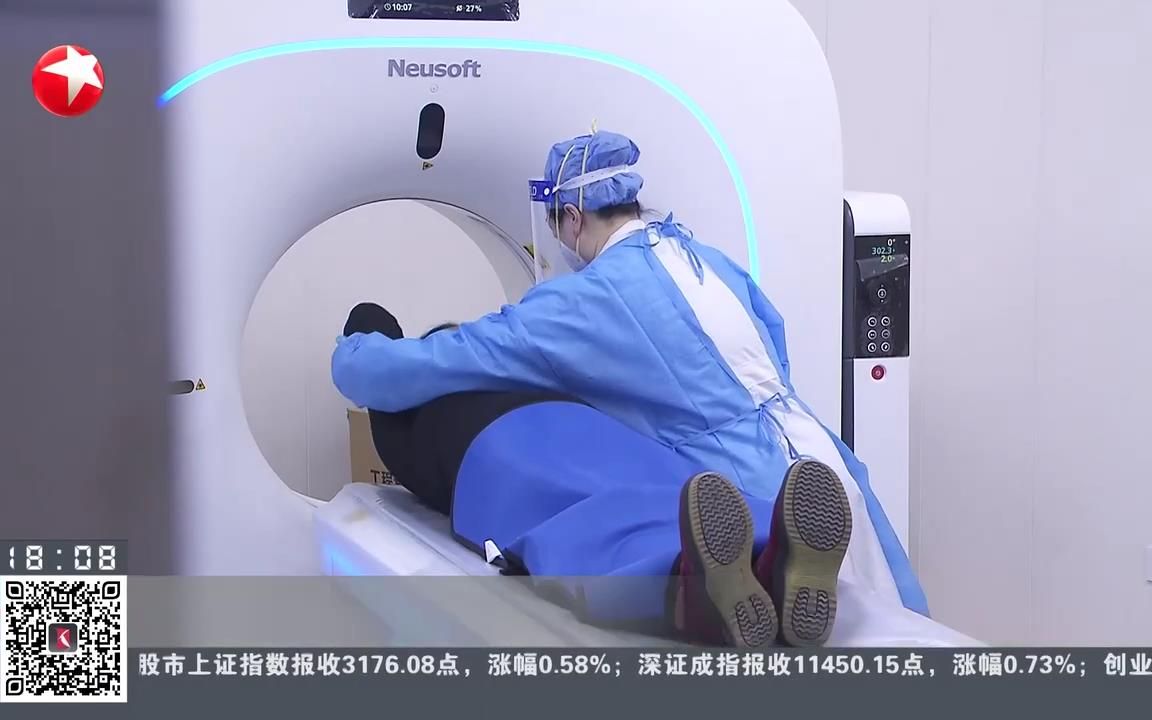 上海社区医院扩容增能 闵行嘉定将实现CT全覆盖哔哩哔哩bilibili