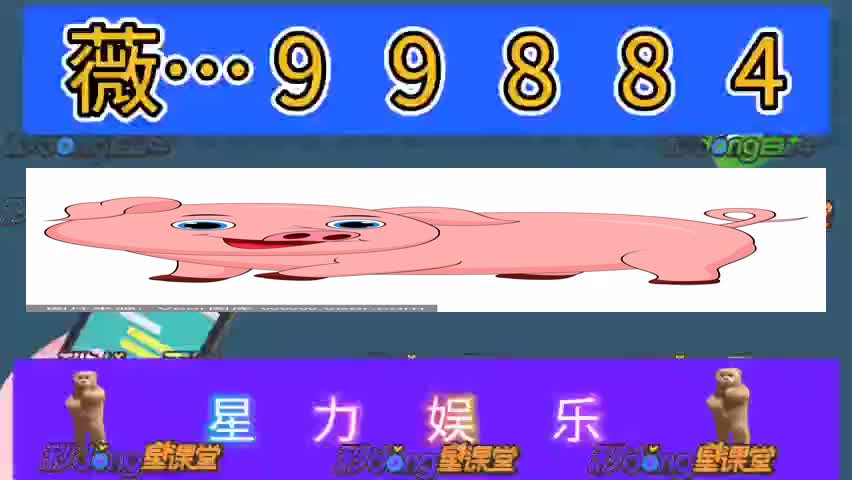 4.4分钟详解:9代星力捕鱼