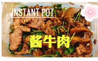 英文食谱 搜索结果 哔哩哔哩 Bilibili