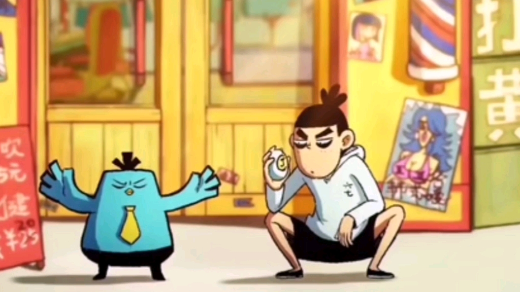 审核求过审,鸡大保配音