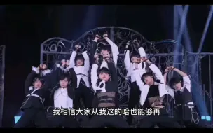 Download Video: 【reaction】专业路人如何评价时代少年团舞蹈实力 Criminal（原版李泰民）舞台版+饭拍版都有看，视频略长。