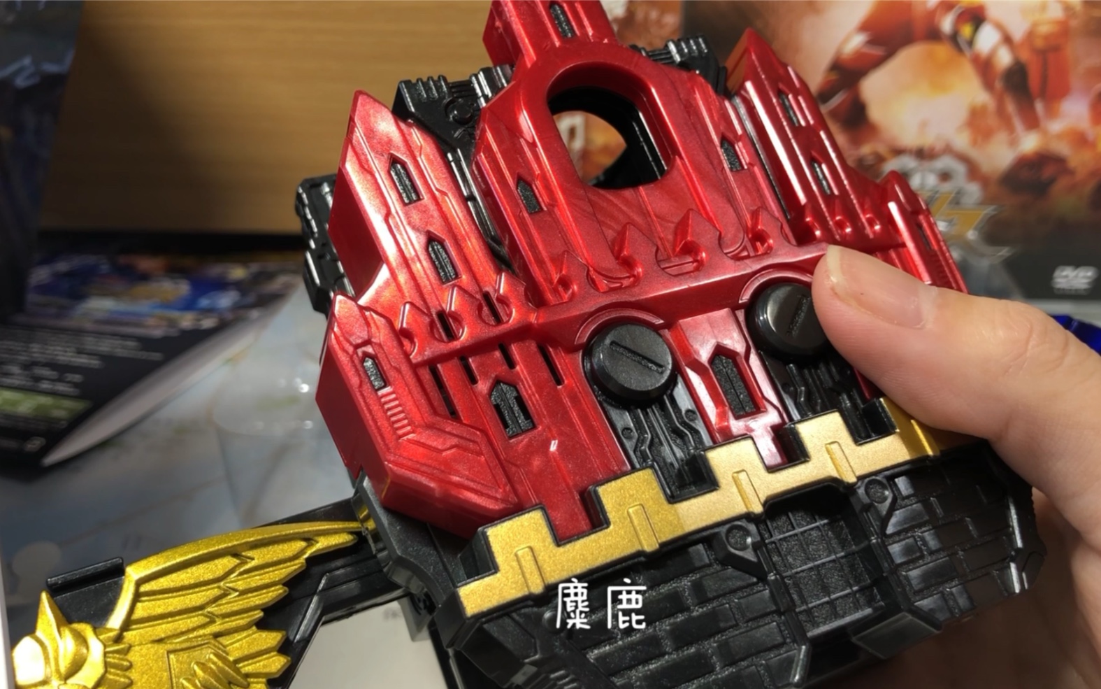 动作要快～红爹的完美国度火速拆盒试听 台词不错哦