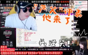 Download Video: 【寅子真栗】