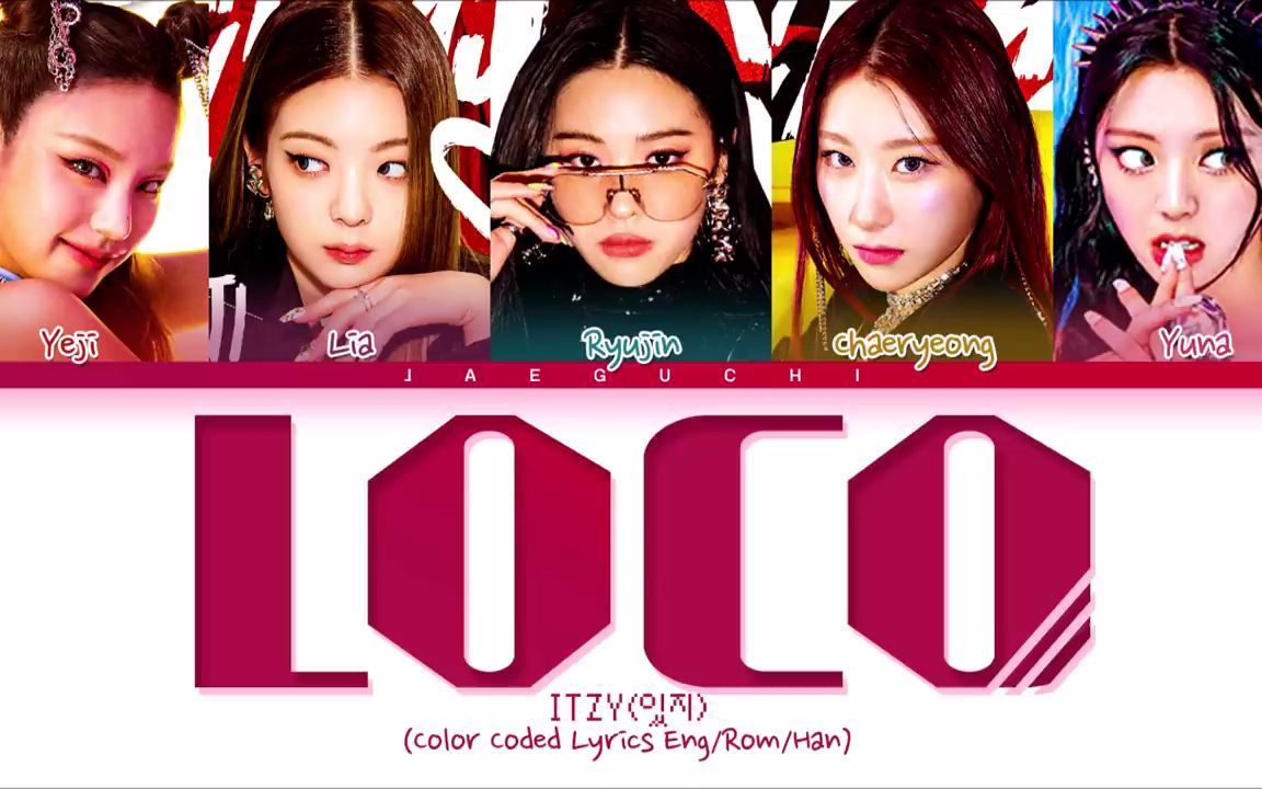 itzy loco lyrics