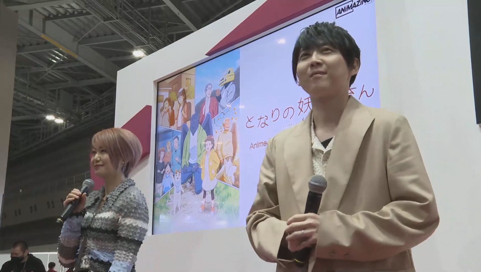 【1080p/番剧延伸】与妖为邻:in animejapan2024(梶裕贵x田村睦心)