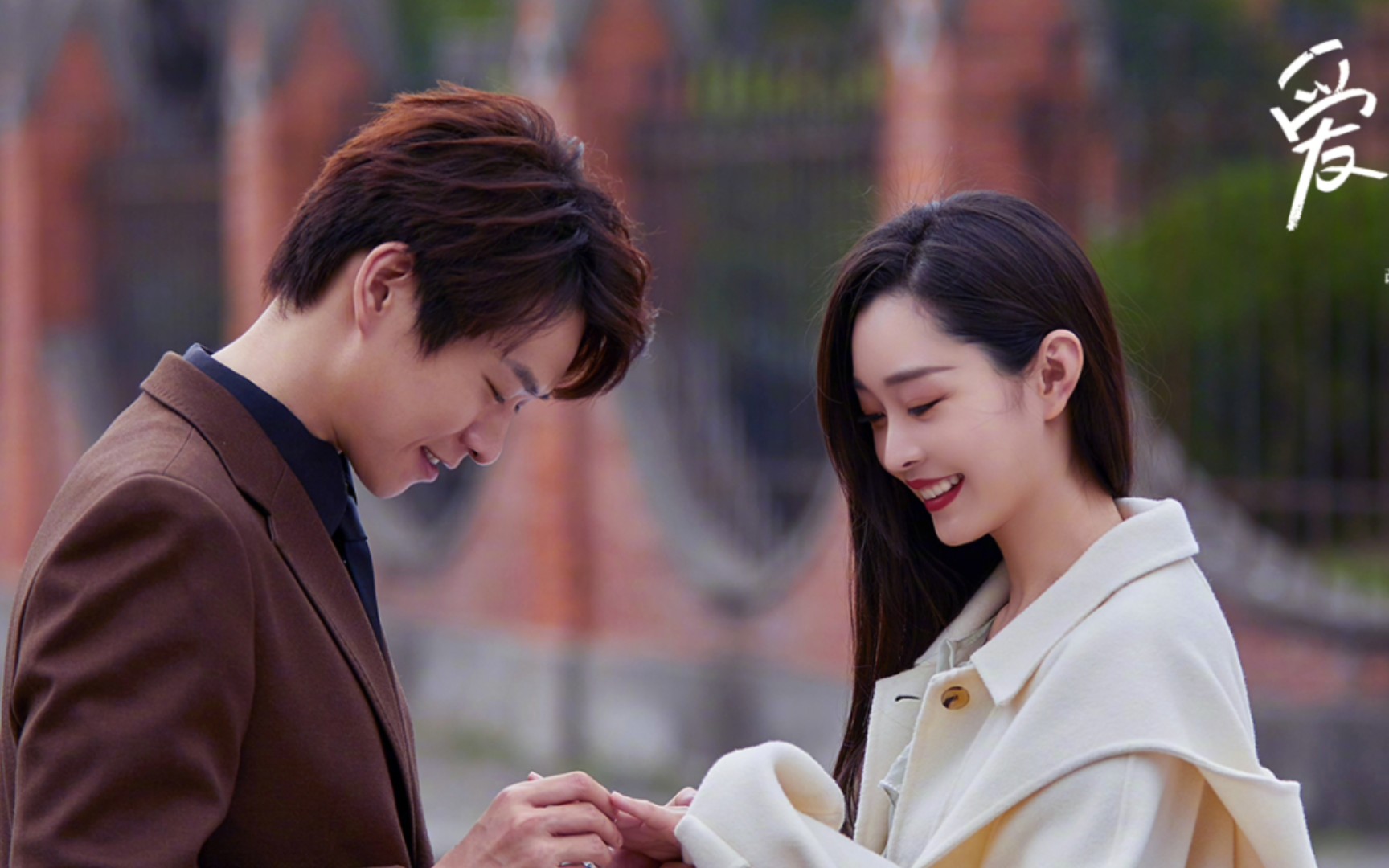 【段序x戴希希】未完戴序:欢喜冤家