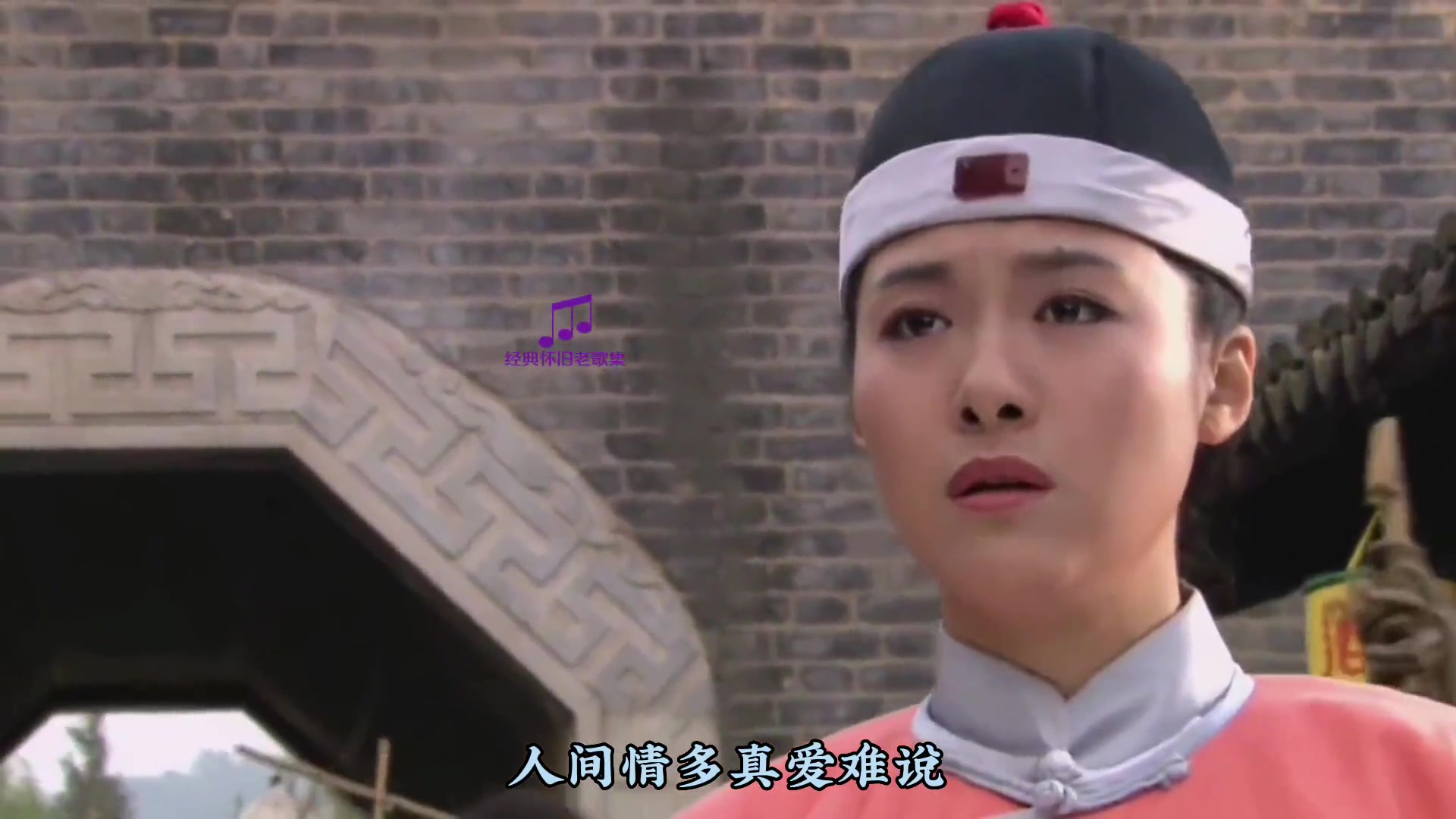 李殊经典老歌人间情多唱尽了人间深情满满的都是回忆人间情多李殊