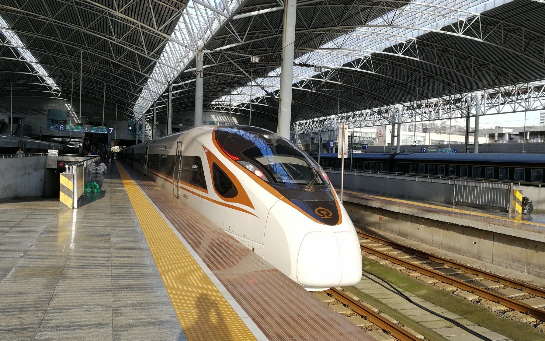【中国铁路】cr400bf-3013担当g7036次无锡站8站台发车(2018.11.