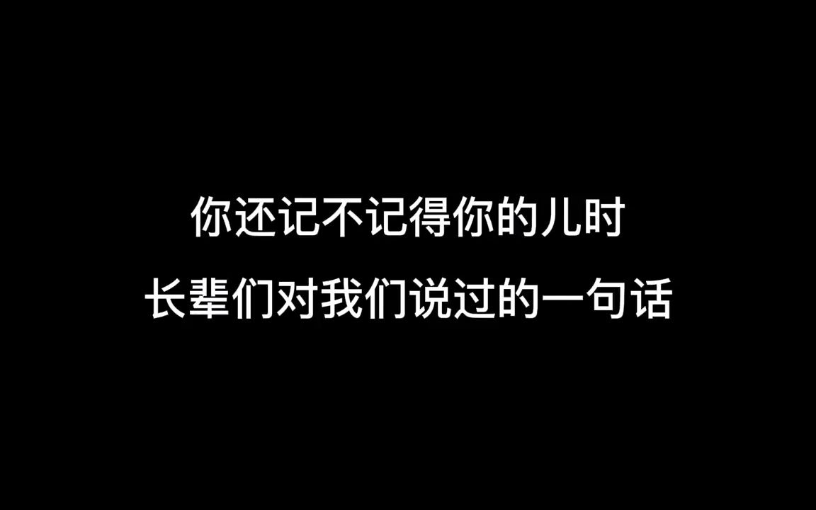 [图]只能进不能出的恐怖小镇，一到晚上全是怪物《梦魇绝镇》05