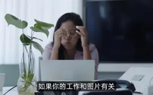 Descargar video: 免费图片批处理工具 大小仅2M 提高效率必备软件