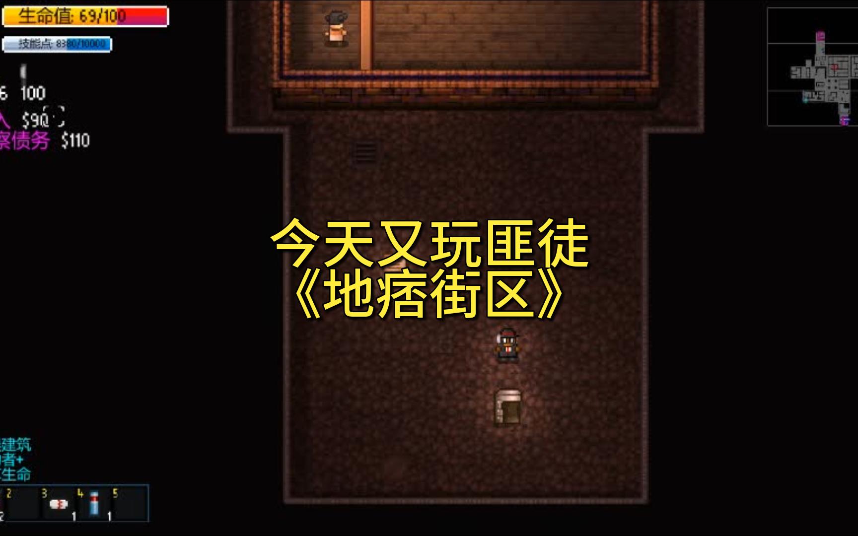 地痞街区友谊电话机(地痞街区最低价)