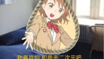 爱而不得怎会如此呢