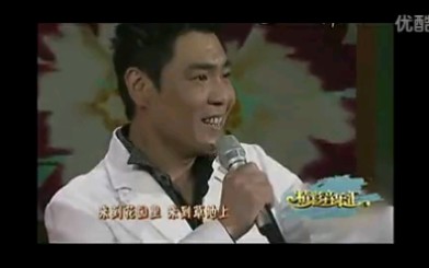 屠洪刚 霍勇 李丹阳 【快乐的节日】(2010央视春晚)哔哩哔哩bilibili