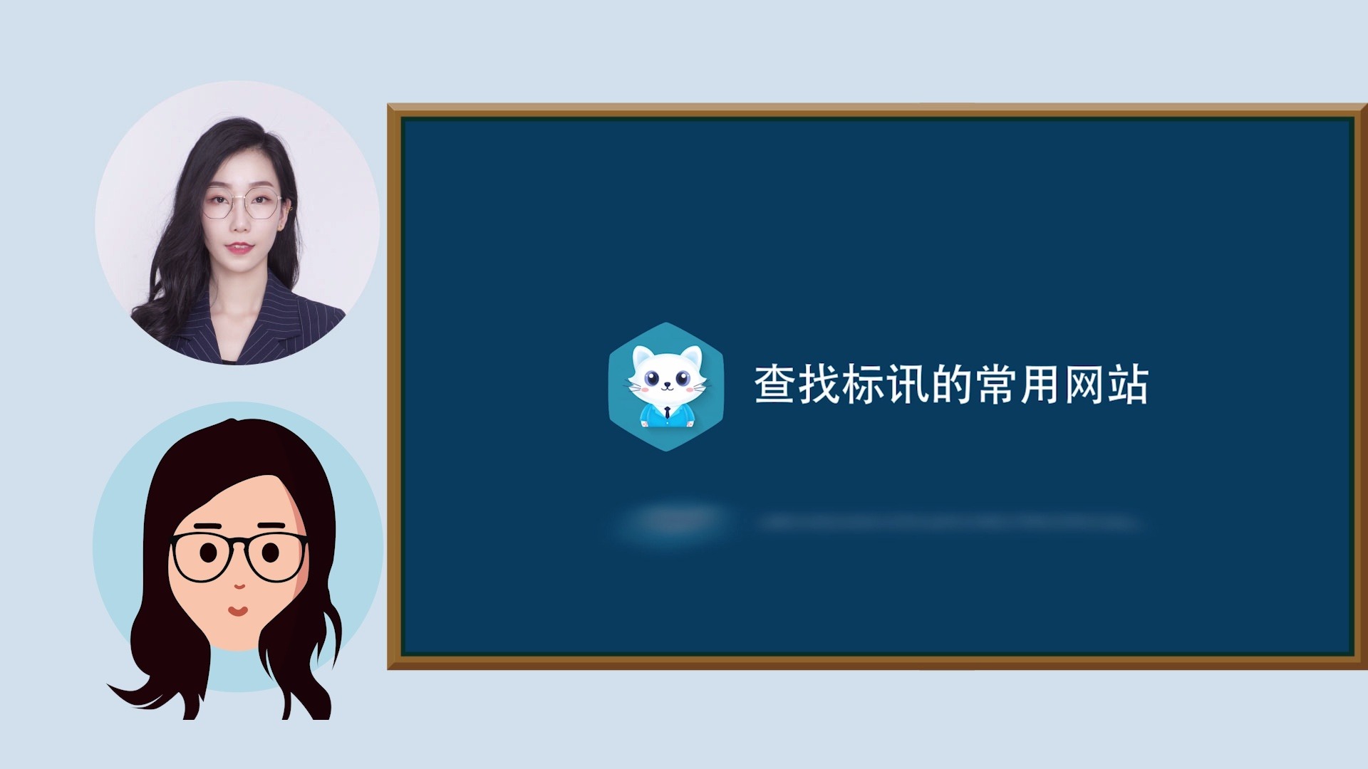 查找标讯的常用网站哔哩哔哩bilibili