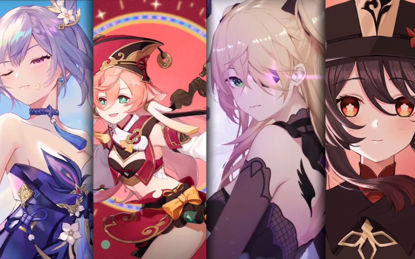 【原神】人物剪辑