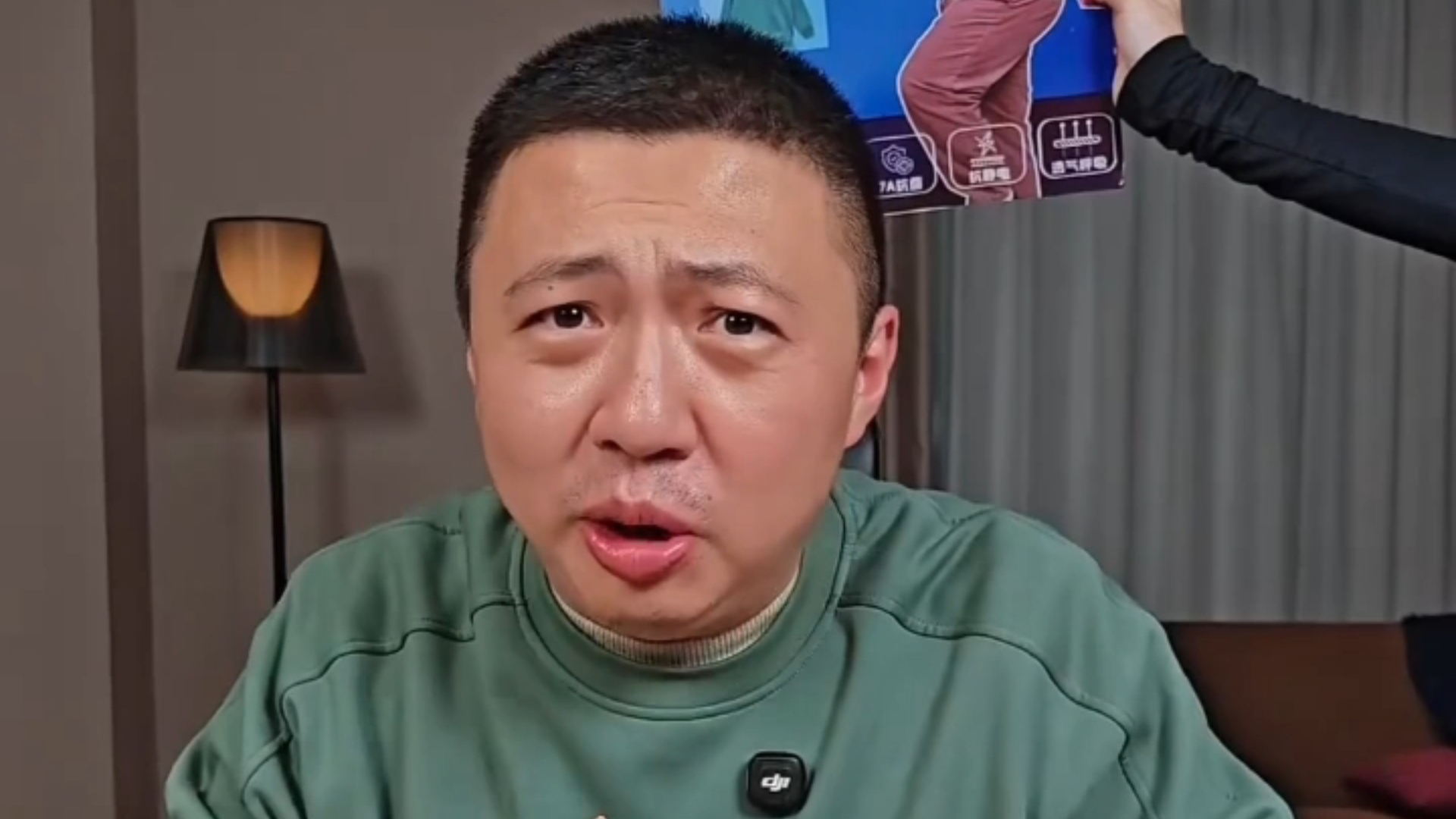 饼叔:其实稳重这一年确实是让我还是挺意外的-燃志拾荒者-燃志拾荒者-哔哩哔哩视频