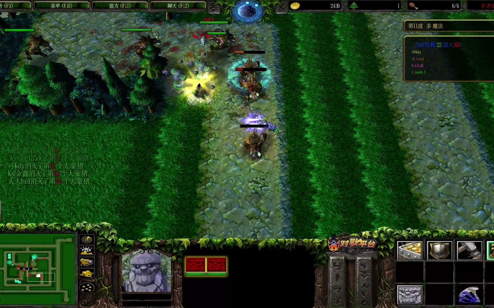 绿色循环圈外传v6.91d 群友任意局 43p w3