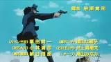 [图]【生肉】鲁邦三世1996年第六弹剧场版《鲁邦三世 DEAD OR ALIVE》预告片