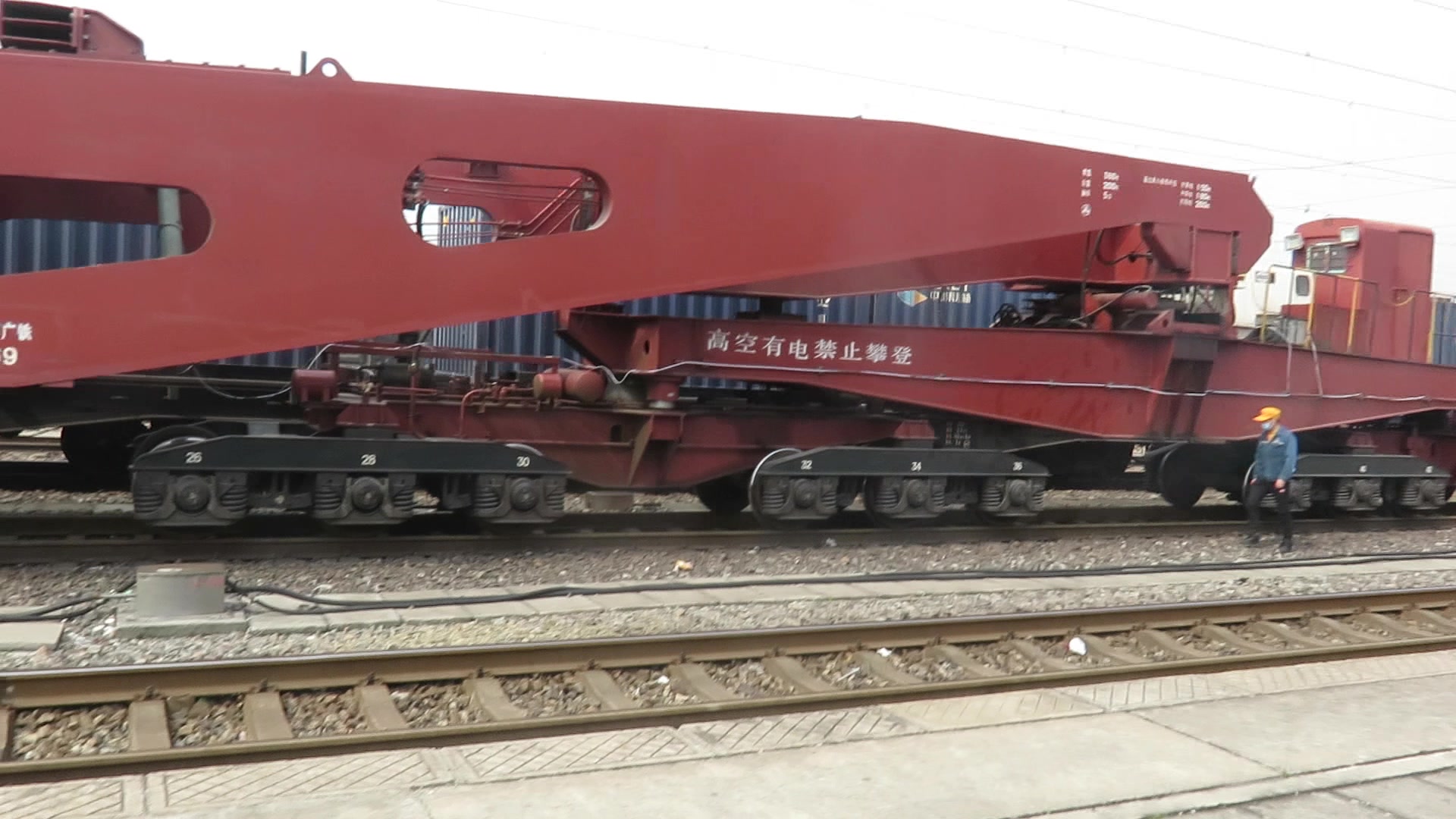 超级超限列车到达南阳西站