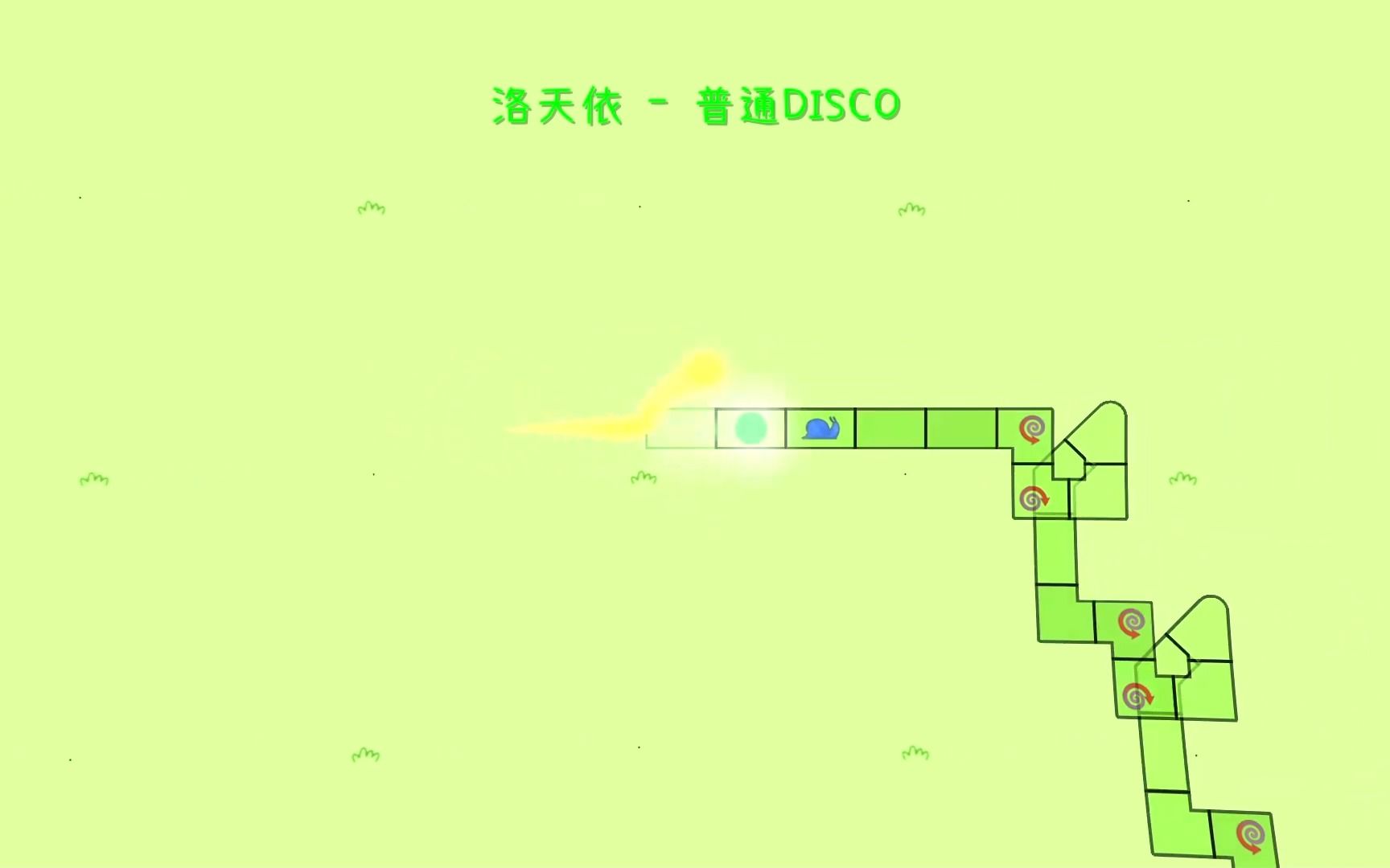 [图]【冰与火之舞】普通DISCO