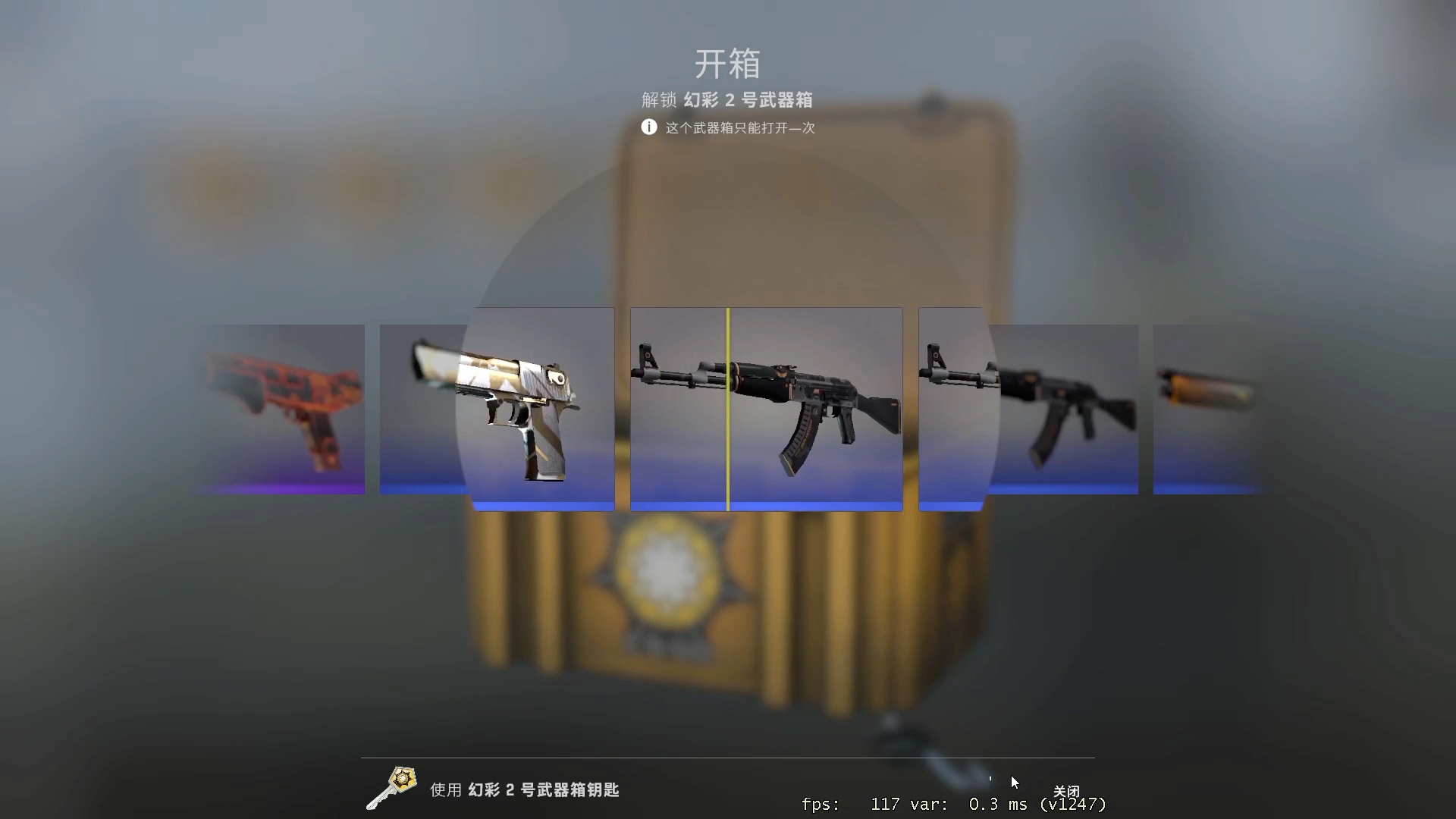 csgo開箱105箱挑戰蝴蝶刀