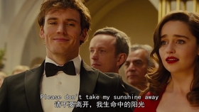 欧美金曲 You Are My Sunshine 歌词如同阳光 给人温暖力量 哔哩哔哩 つロ干杯 Bilibili